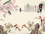 富贵吉祥牡丹图