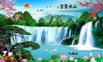 聚宝盆