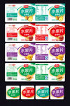 食品瓶体贴图设计
