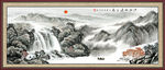 水墨山水画