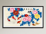 蓝色牡丹