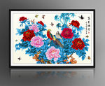 蓝色牡丹