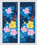 牡丹