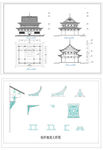 中国寺庙建筑设计CAD图