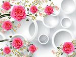 3D玫瑰花