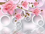 3D玫瑰花