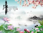 江南风景