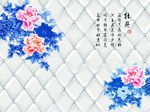 3D蓝牡丹