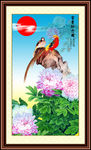 花开富贵