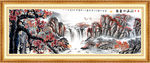 风景画