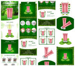 绿色大气化妆品详情