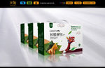 粽子礼品箱（平面图）