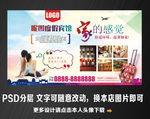 酒店宾馆
