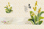 优雅马蹄莲花朵中式背景墙