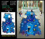 3D地贴