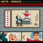 陕西八大怪