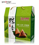 粽子包装粽子礼盒