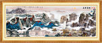 山水国画