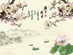 玉兰荷花图