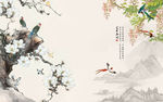 中式背景花鸟图