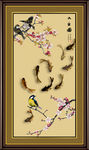 九鱼图