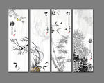 梅兰竹菊