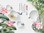 蝶恋天香