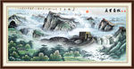 江山如画