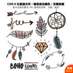 手绘复古羽毛钻石矢量图