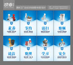 8s管理 企业文化图片