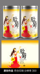 胎菊茶