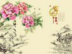 家和富贵牡丹花