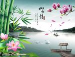 山水情风景