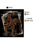 男装图案