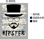 服装图案