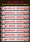 励志文化