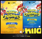 儿童节海报