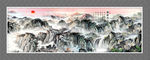 水墨国画