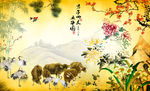 梅兰竹菊
