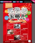 瓷砖海报