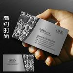 名片设计