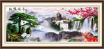 风景画