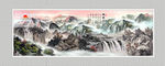 水墨画