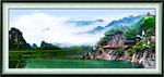 山水风景