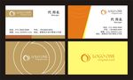 名片图片