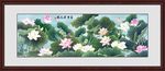 国画荷花图
