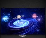 星空天文银河系