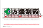 钢架发光字设计