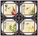 梅兰竹菊