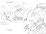 春山晨雾